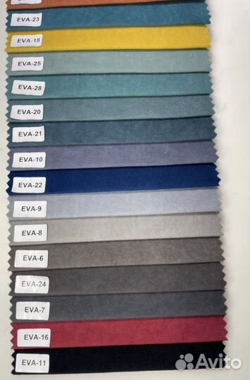 Диван Книжка - NEW (Быстрая доставка)