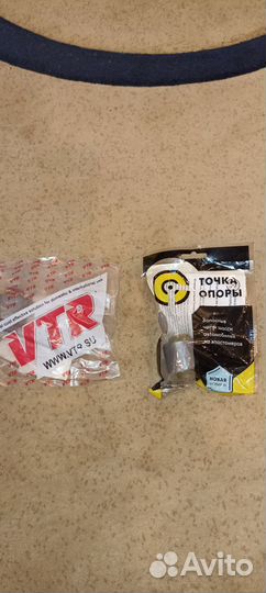 Сайлентблок полиуретановый Volkswagen, Seat, Шкода