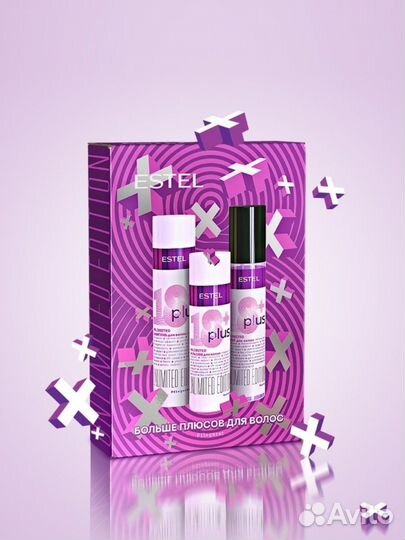 Уход для волос