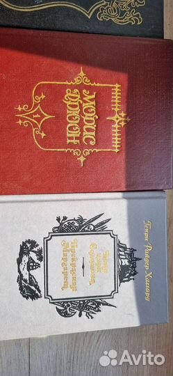 Книги Лоуренс, Пильняк, Ефремов, Дрюон и др