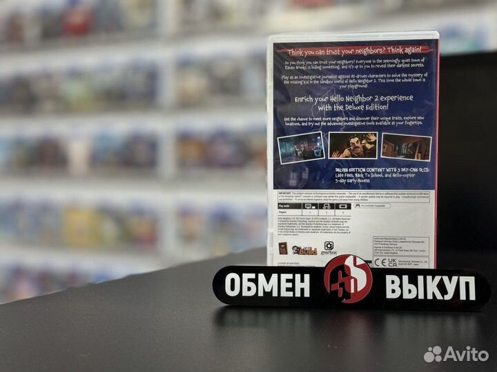 Hello neighbor 2 nintendo switch