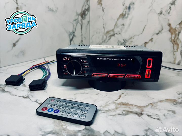 Новая Автомагнитола Pioneer 1101 с Bluetooth 1Din