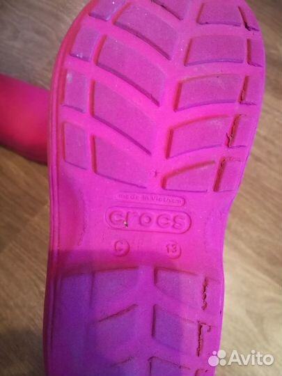 Детская обувь