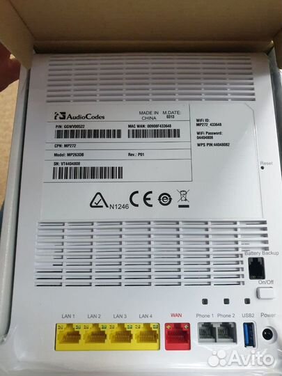 Мультимедийный шлюз AudioCodes MediaPack mp263db