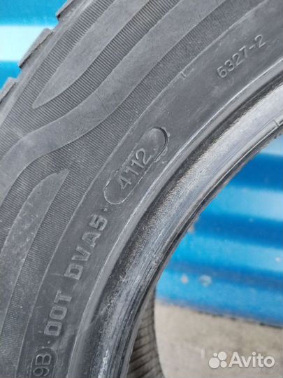 Vredestein QuaTrac 3 195/60 R15