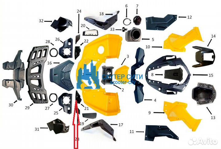 Воздухо-заборник левый Stels Guepard 800/Стелс Геп