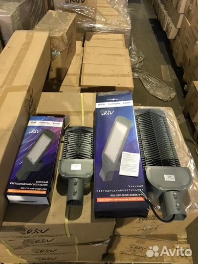 Светильник светодиодный уличный 50Вт