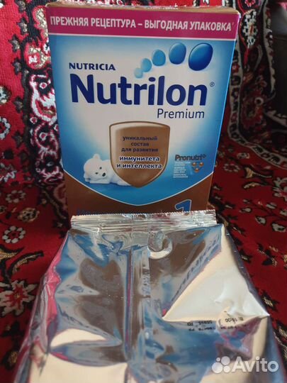 Молочная смесь Nutrilon Premium 1
