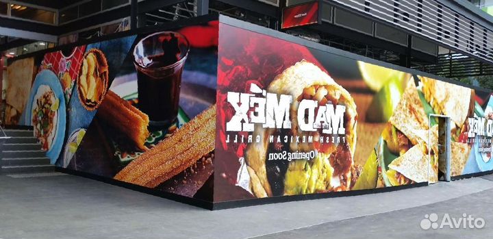 Фартуки из стекла