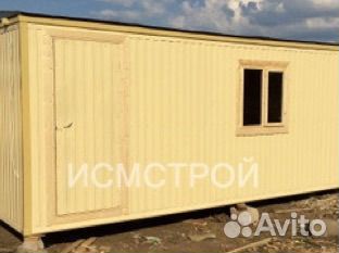 Вагончик бытовка блок контейнер офис