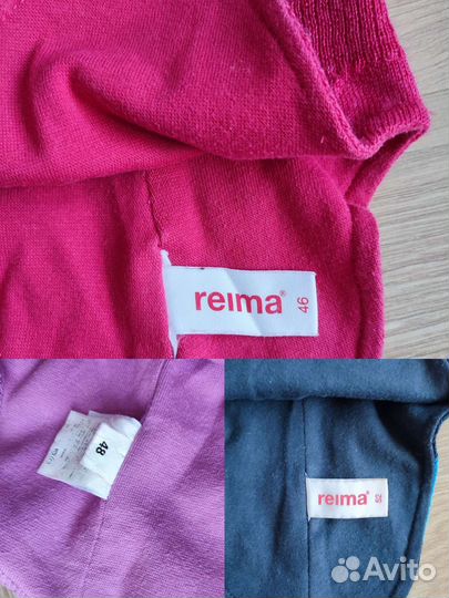 Шлемы, манишка Reima, Janus и другие