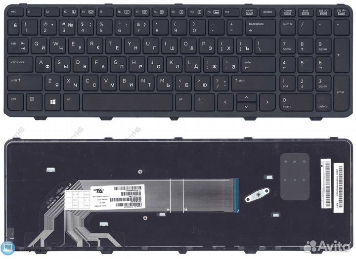 Клавиатура для ноутбука HP Pavilion 450 G2 черная