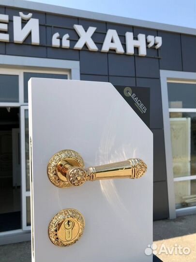 Дверные ручки