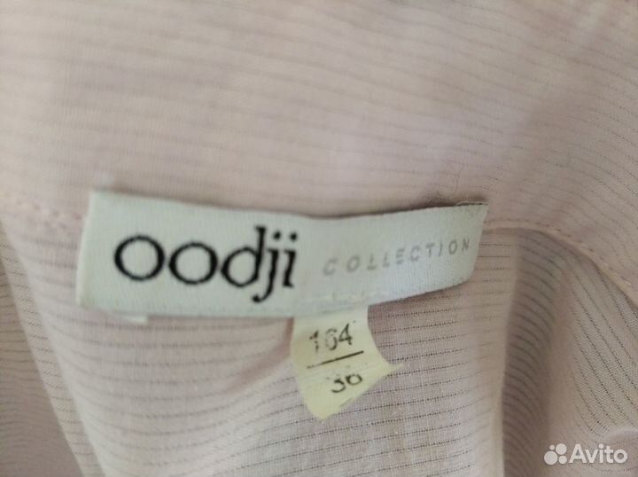 Женская одежда