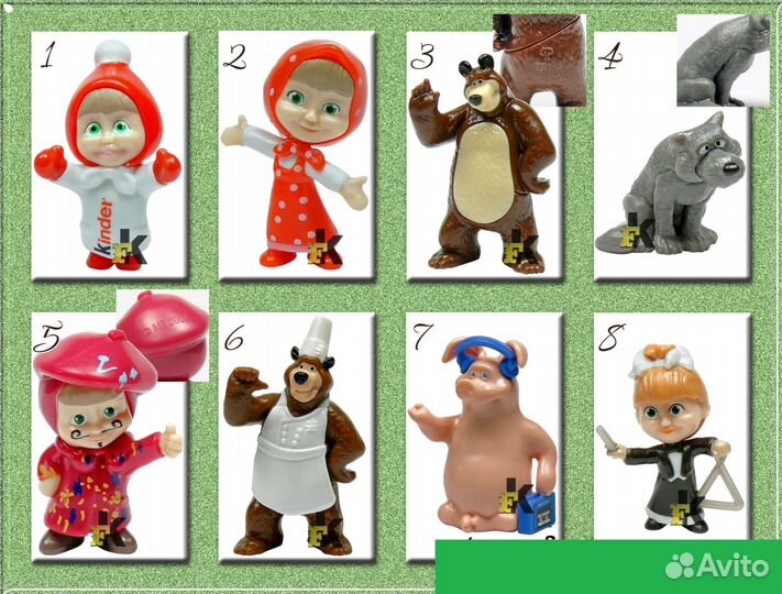 Полные серии от Киндер 2015-2017г