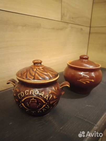 Горшочек глиняный