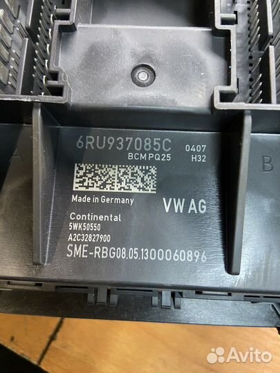 Блок комфорта Volkswagen Polo 5