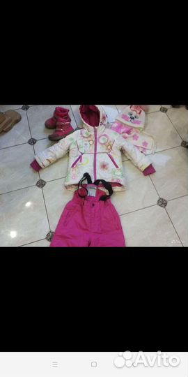 Шапка зимняя