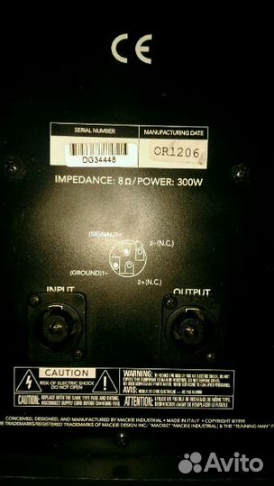 Mackie ART 300 (RCF ART 300)