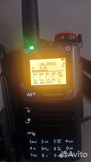 Рация quansheng uv k5 8 прошивка Карина