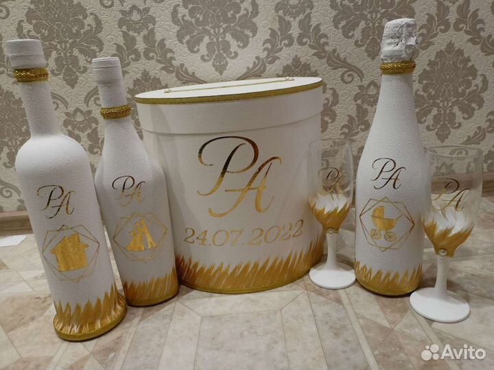 Комплект свадебный