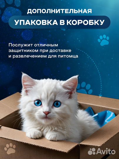 Наполнитель Чистое дело силикагель, синий 15 л