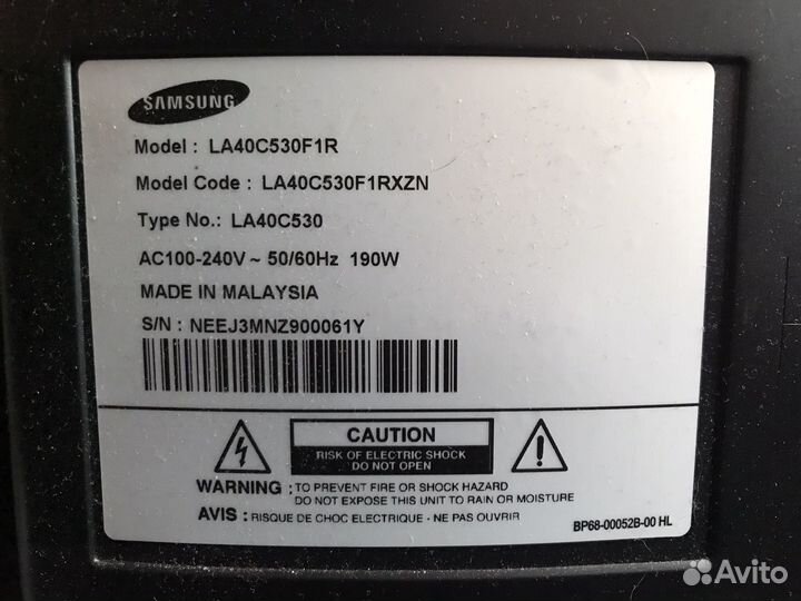 Телевизор LCD Samsung 40