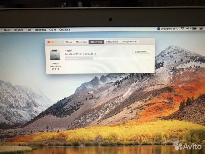 Macbook Air 11 2010