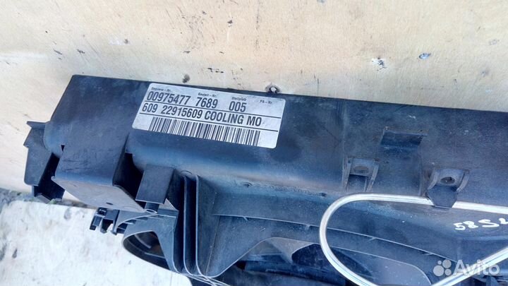 Вентилятор основной A20NHT A28NET Opel Insignia