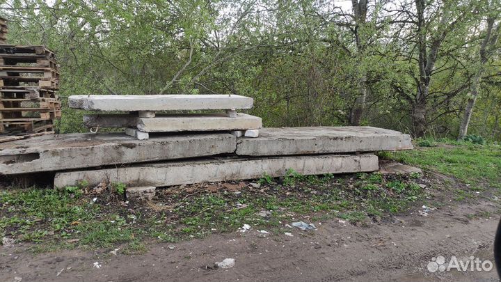 Плита