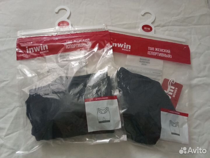 Топ женский спортивный новый 2 штуки
