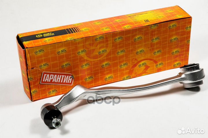 Рычаг подвески передней, левый jdcsx115L Just