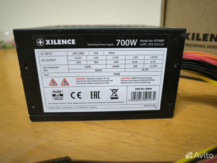 Блок питания xilence 700w