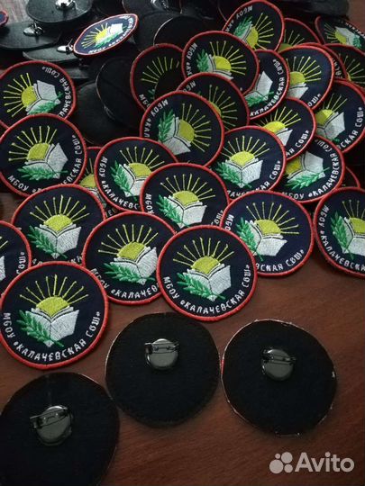 Компьютерная вышивка