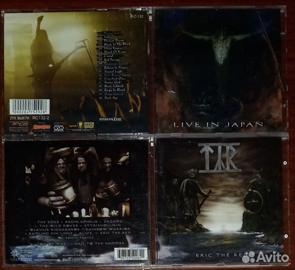 Accept Manowar Cinderella Ozzy Vader Gwar