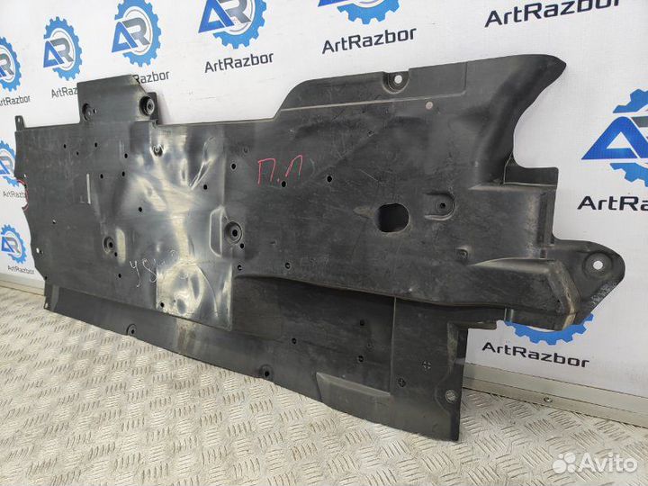 Защита днища кузова передняя левая Mazda Mazda 3
