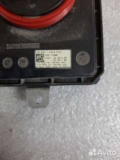 Kia K9 Quoris блок управления LED фары