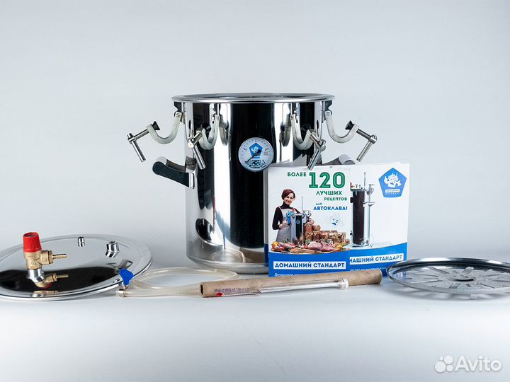 Автоклав 18л