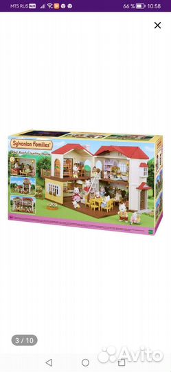 Домик сильвания