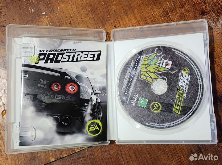 Need for speed ps3 NFS