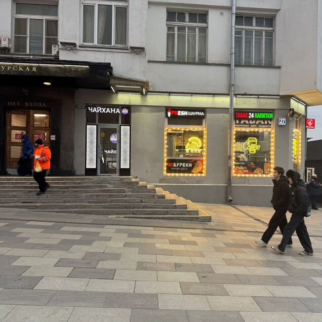 Торговая площадь, 70 м²