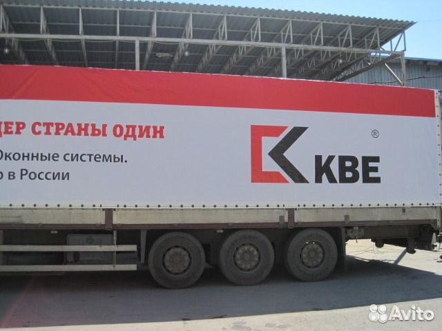 Тенты, полога, ремонт