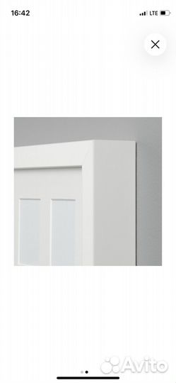 Фоторамка-коллаж икеа рибба