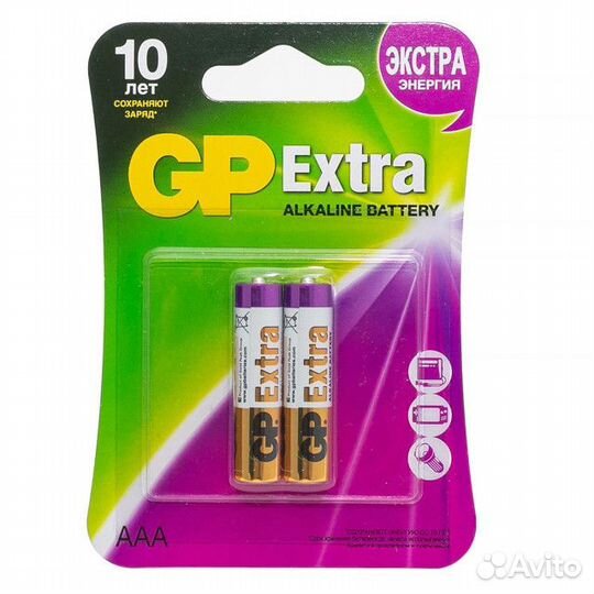 Батарейка GP extra ааа 2шт