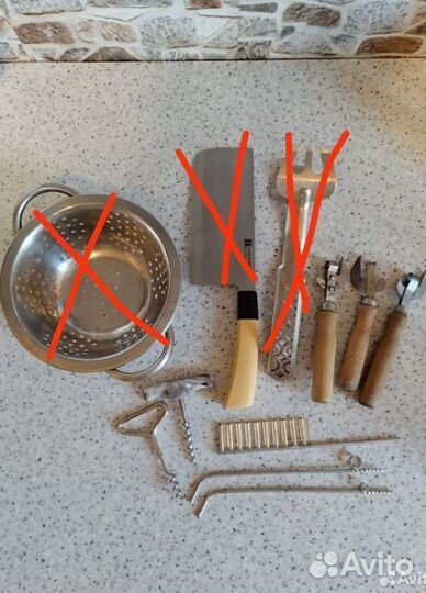 Кухонная утварь