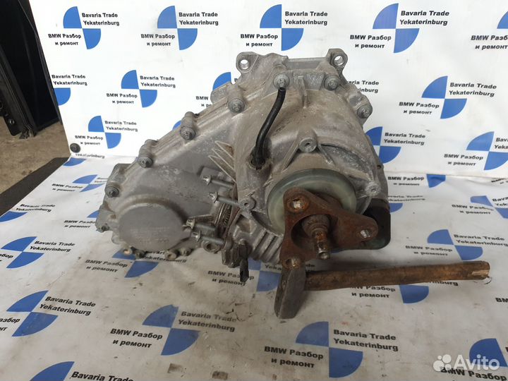 Раздаточная коробка ATC 700 BMW x5 e70 M57 D5