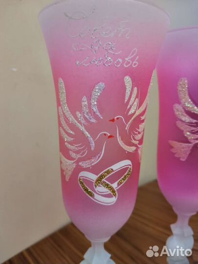 Бокал свадебный