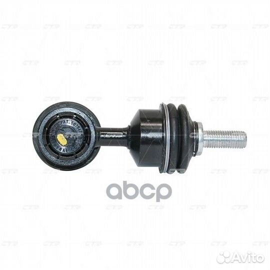 Стойка стабилизатора CL0060 CTR