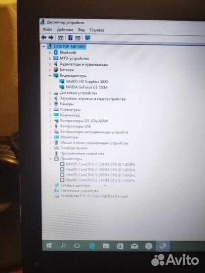 Материнская плата x550cc main board rev 2.0