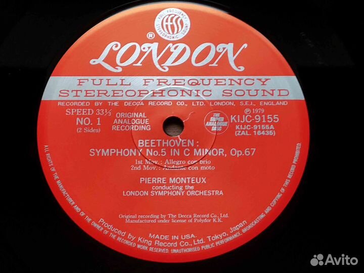 Beethoven,Monteux – Symphony N 5, Egmont 1995 #1